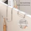 Multifunctional Punch-Free Coat & Hat Hook - Stainless Steel, S-Shaped, for Kitchen, Bathroom, or Door
