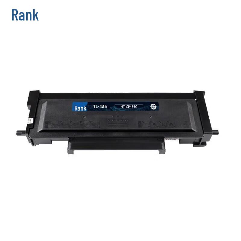G&G TL-435 Black Toner Cartridge for Pantum Printers