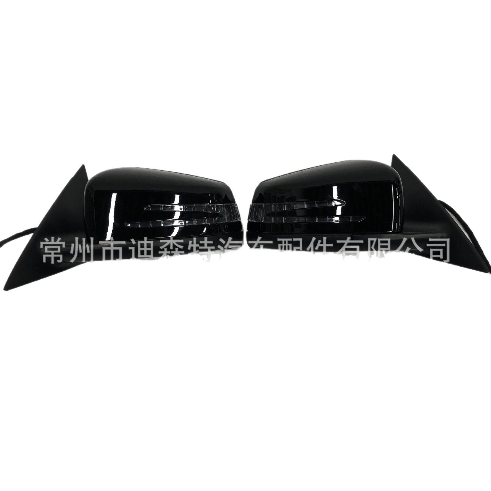 

Mercedes-Benz W117 CLA Rearview Mirror Assembly белый