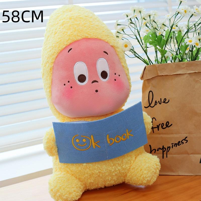 Star People Plush Toy Doll, Internet Celebrity Star People Doll, Grab Machine Doll