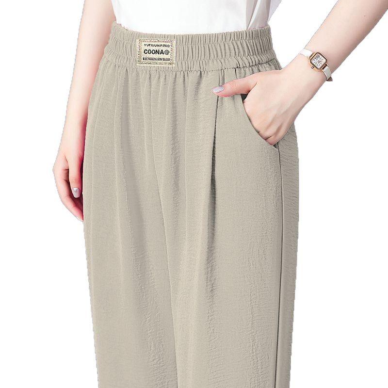 Summer High-Waist Elastic Pants for Middle-Aged & Elderly Women - Straight-Leg, Casual, Loose-Fit, Plus Size