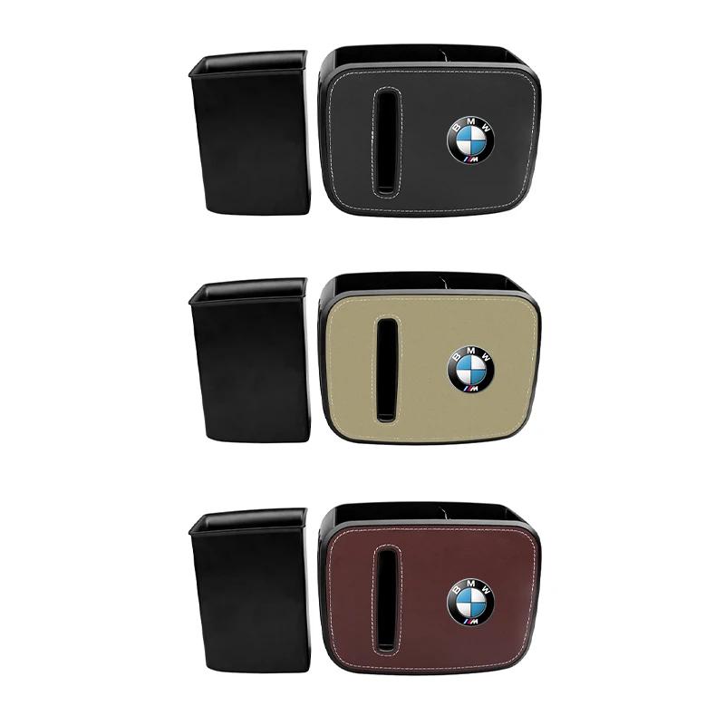 

Автотовары Мусорный бак на спинку сиденья Органайзер с подстаканником Для Bmw M 50TH E46 E90 F20 E39 E91 E87 E60 E93 F10 X3 E83 E61 Beige