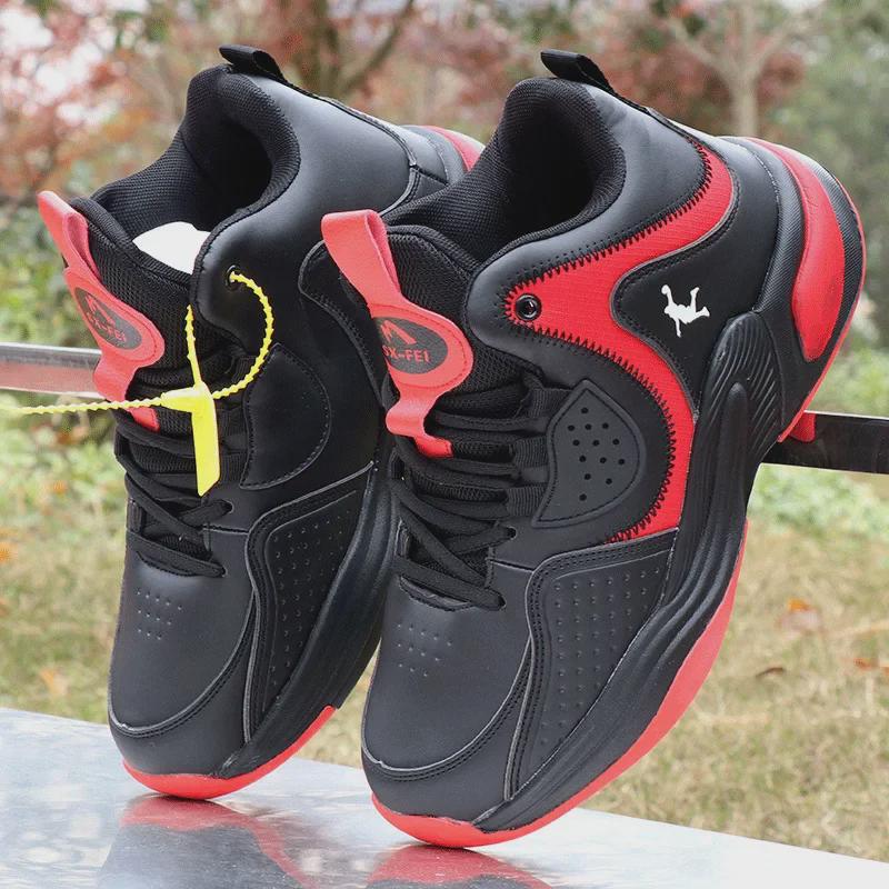 Men's Trendy White High-Top Casual Sports Shoes for Spring & Autumn