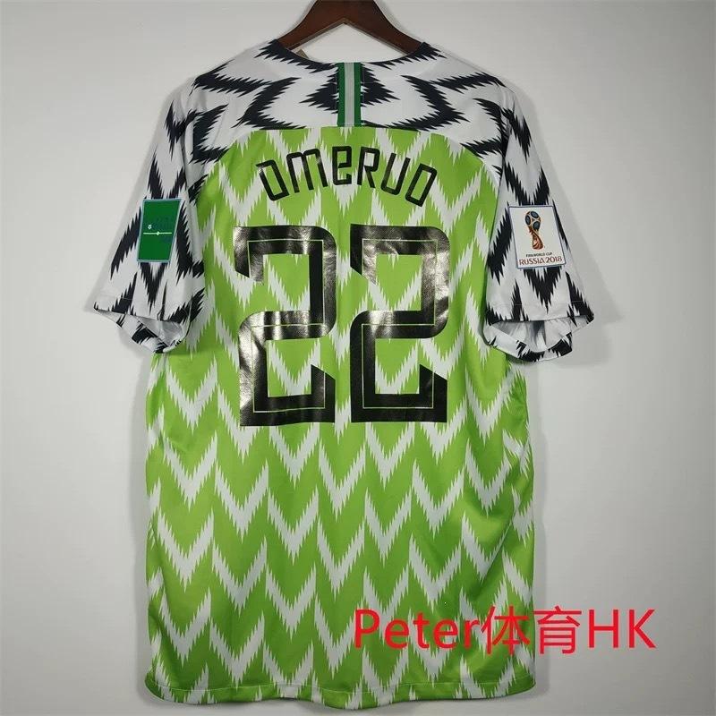 Vintage jerseys Football jerseys Classic England Portugal Juventus M Henry C Ronaldo Messi Zidane