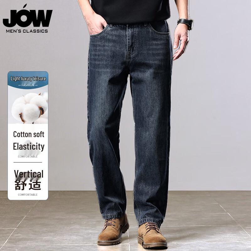 

JOW Men s Classic Stretch Denim Jeans 38