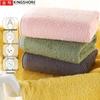Jinhao Pure Cotton Absorbent Face & Sport Towels