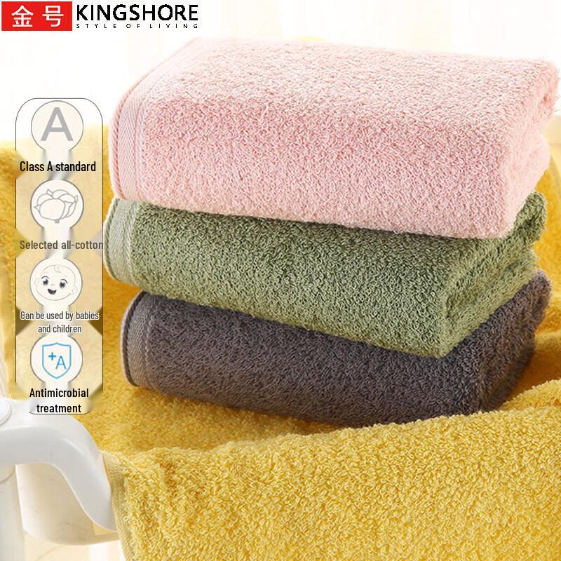 Jinhao Pure Cotton Absorbent Face & Sport Towels