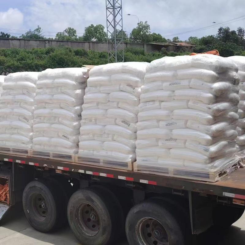 American Dow 8003 POE Toughening Agent: High Impact, Transparent, Low Temp & Aging Resistant 8-Carbon PE Material