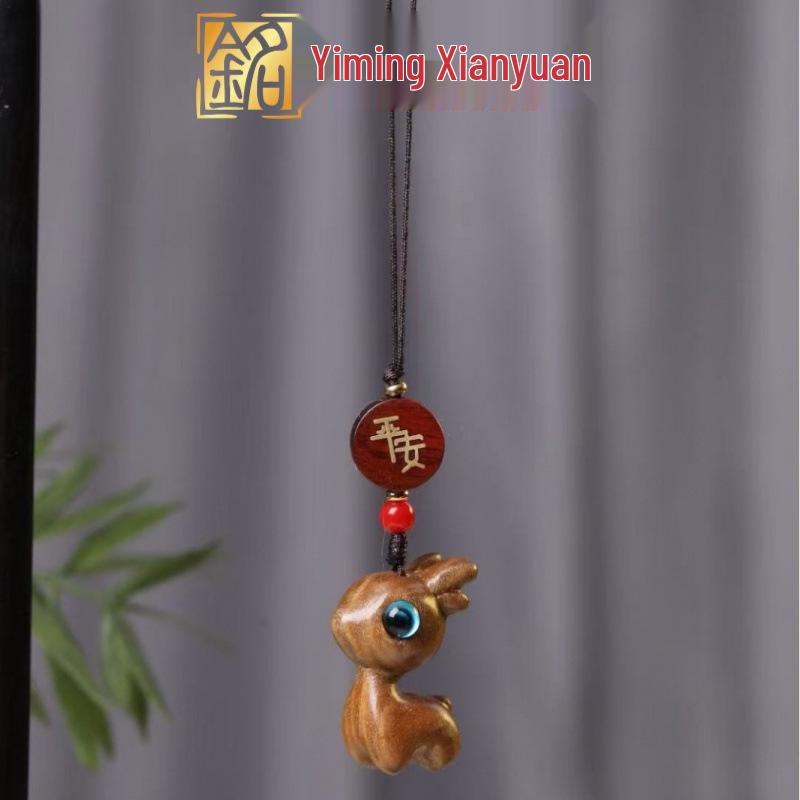 Red Sandalwood Deer Tassel Phone Chain & Keychain Pendant
