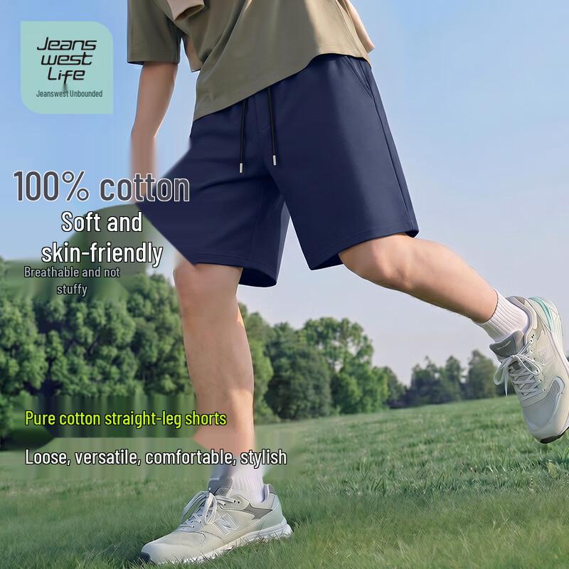 Jeanswest Men s Pure Cotton Terry Straight Shorts 5XL тёмно-синий
