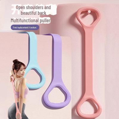 Elastischer Yoga-Stretching-Gürtel mit acht Zeichen für Frauen – Fitness- und Körperformungstool