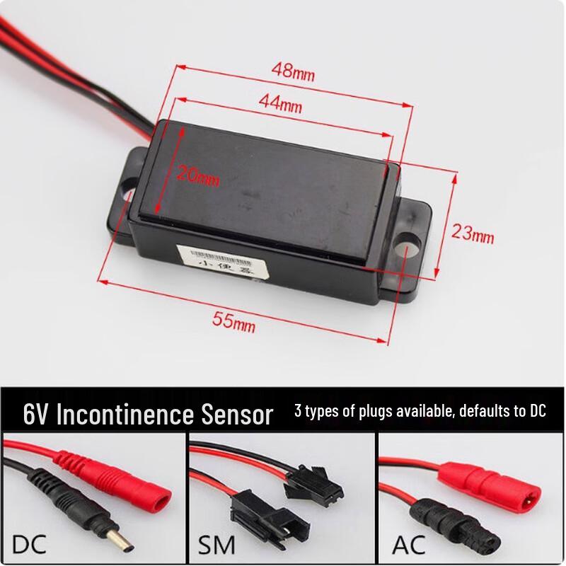 Automatic Urinal Flusher Sensor