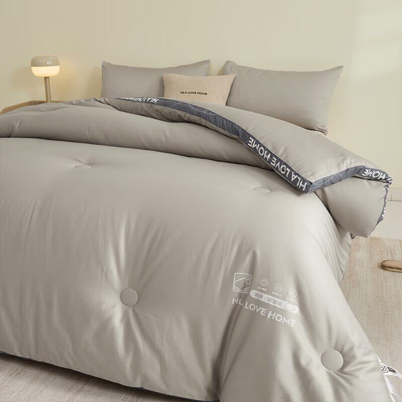 HLA Soy Fiber Thermal Quilt