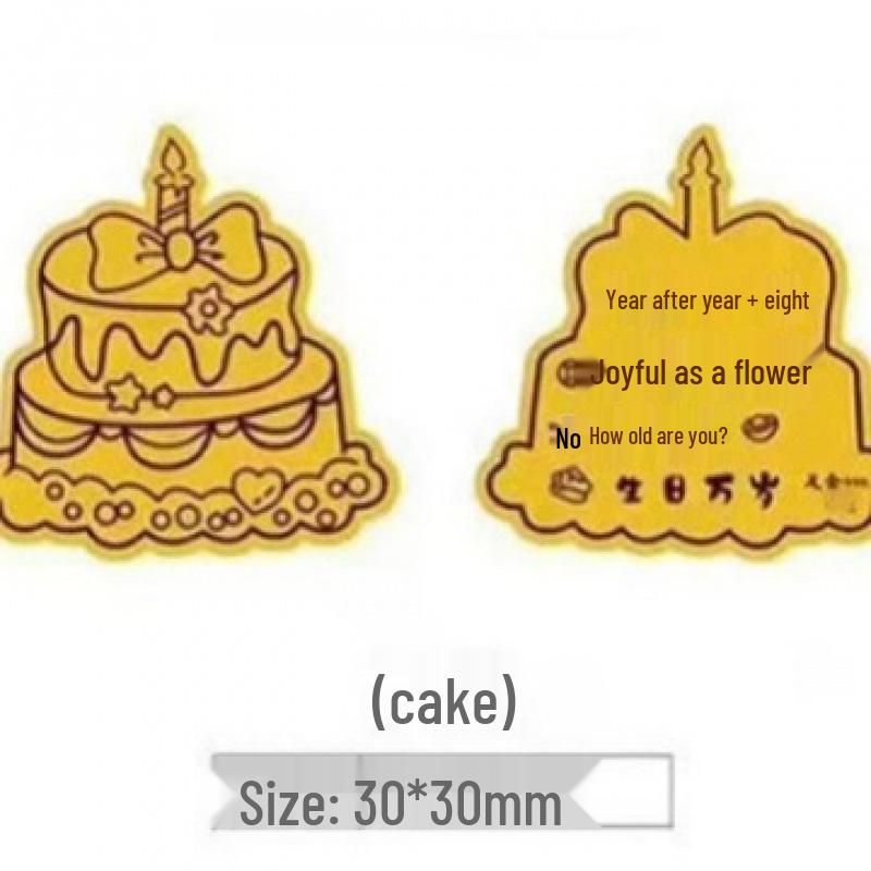 Pure Gold "Princess Luck" Phone Sticker – Wealth & Treasure Gold Leaf Design for Prosperity & Fortune