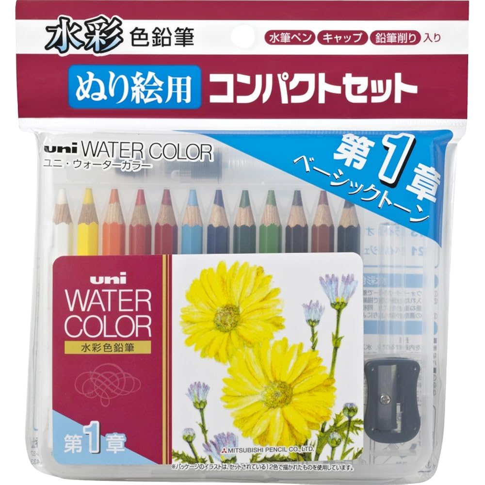 uni uni water color watercolor pencil coloring compact set chapter 1 basic tone 12 colors
