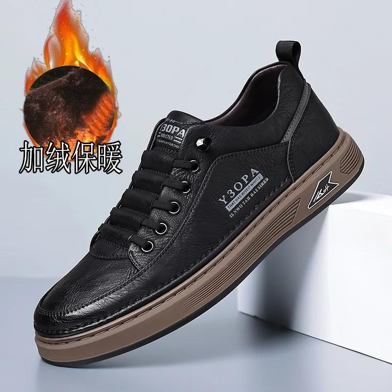 Casual Leather Shoes Men'S Spring New Soft Leather Cowhide Mens Shoe Soft Sole Versatile Daily Board Shoes Men Loafers Male
