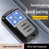 Waterproof Universal Electric Gate Remote Control