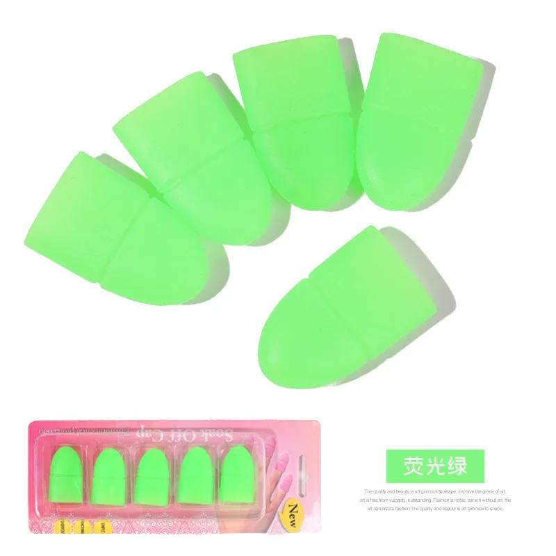 5pcs Nail Art Soak off Cap Clip UV Gel Polish Remover Tools Professional Nail Art Accessories Random Color