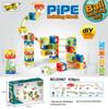3D DIY Children's Pipe Building Blocks: Two-in-One Track & Rolling Ball Toy