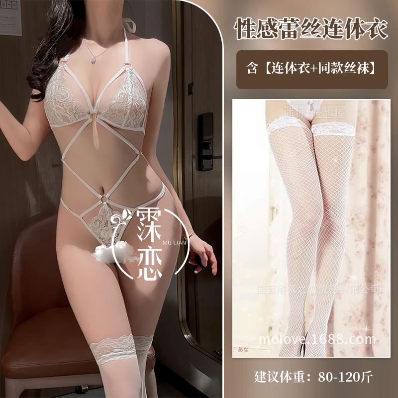 Sex lingerie three-point one-piece lingerie set lace hollowed out sexy bikini flirting sex clothes women