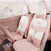 Geely Panda Mini All-Season Car Seat Cover, Fully Enclosed Universal Seat Cushion.