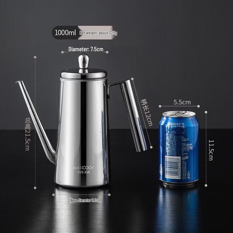 MAXCOOK 316 Stainless Steel Multi-Purpose Oil Pot