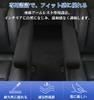 Car Armrest Cover, Full Coverage, Car Armrest Cover, Car Seat