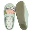 Atelier Momo and Momo YOSISTAMP Rabbit and Bear Room Indoor Shoes, Slippers, Gift, Medium, 23-25cm, Green, YS44010-52