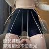 High Waisted Ice Silk Safety Pants