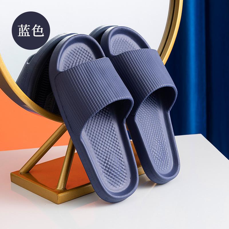 Stepping on shit slippers women's summer couple indoor home bathroom bath non-slip thick bottom outside wearing cool slippers men