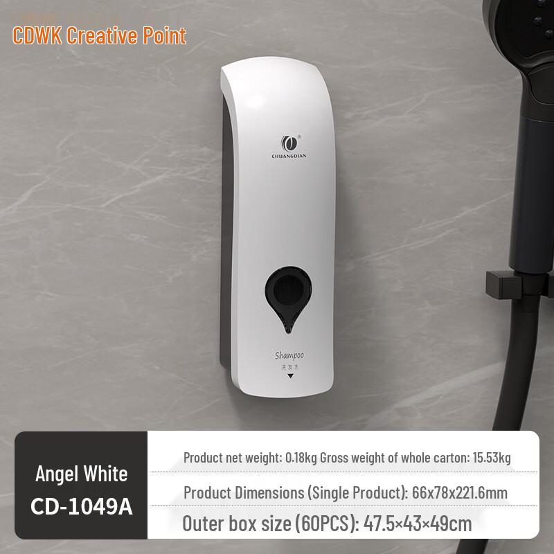 SASOCD Wall-Mounted Manual Soap Dispenser