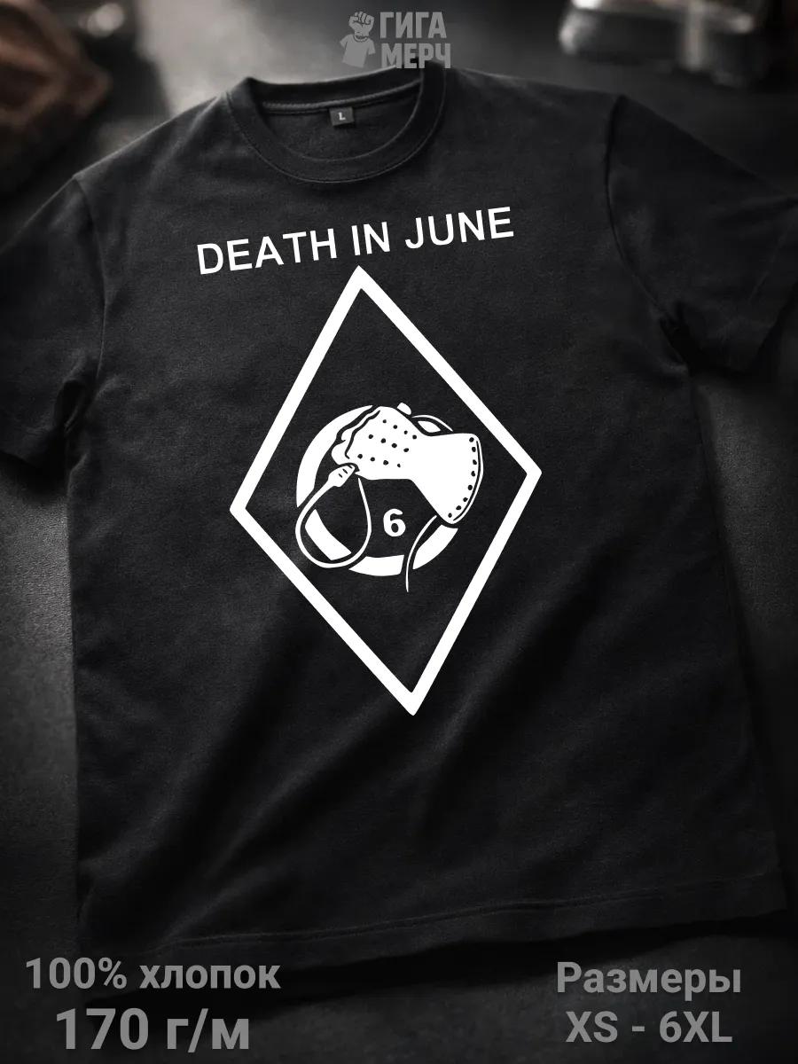 Die Antwoord T-shirt L