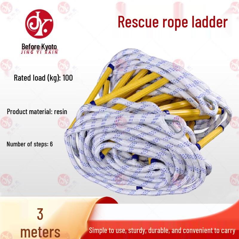 Jingyixian Emergency Rescue Equipment