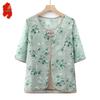 Elegant Chinese Style Floral Summer Outfit for Senior Women