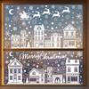Creative Christmas Decorations, Electrostatic Stickers, Shop Window Decorations, Christmas Decorative Glass Stickers