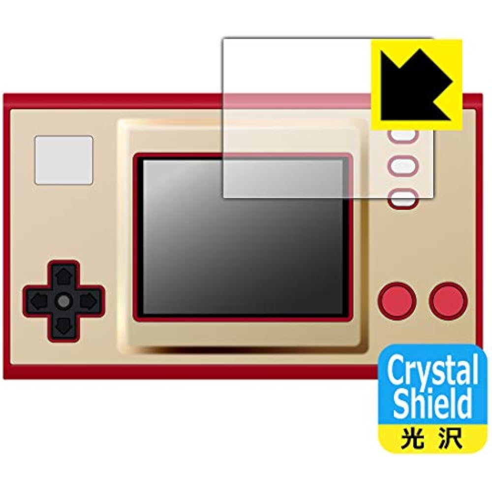 PDA Kobo Game & Watch Crystal Shield Protective Film for Super Mario Bros. [For Screens], Gloss, ...