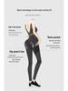 Peach Butt Seamless High Waist Yoga Leggings with Mesh Pockets