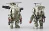 Hasegawa Maschinen Krieger Lunar Diver Stingray Scale Plastic Model Kit MK03 1/35