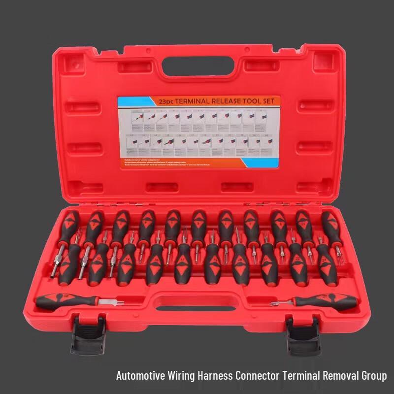 Automotive Terminal Pin Removal Tool Kit CN plug (adapter included)