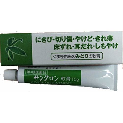 Sankron Ointment 10g (Class 3 OTC Drug)