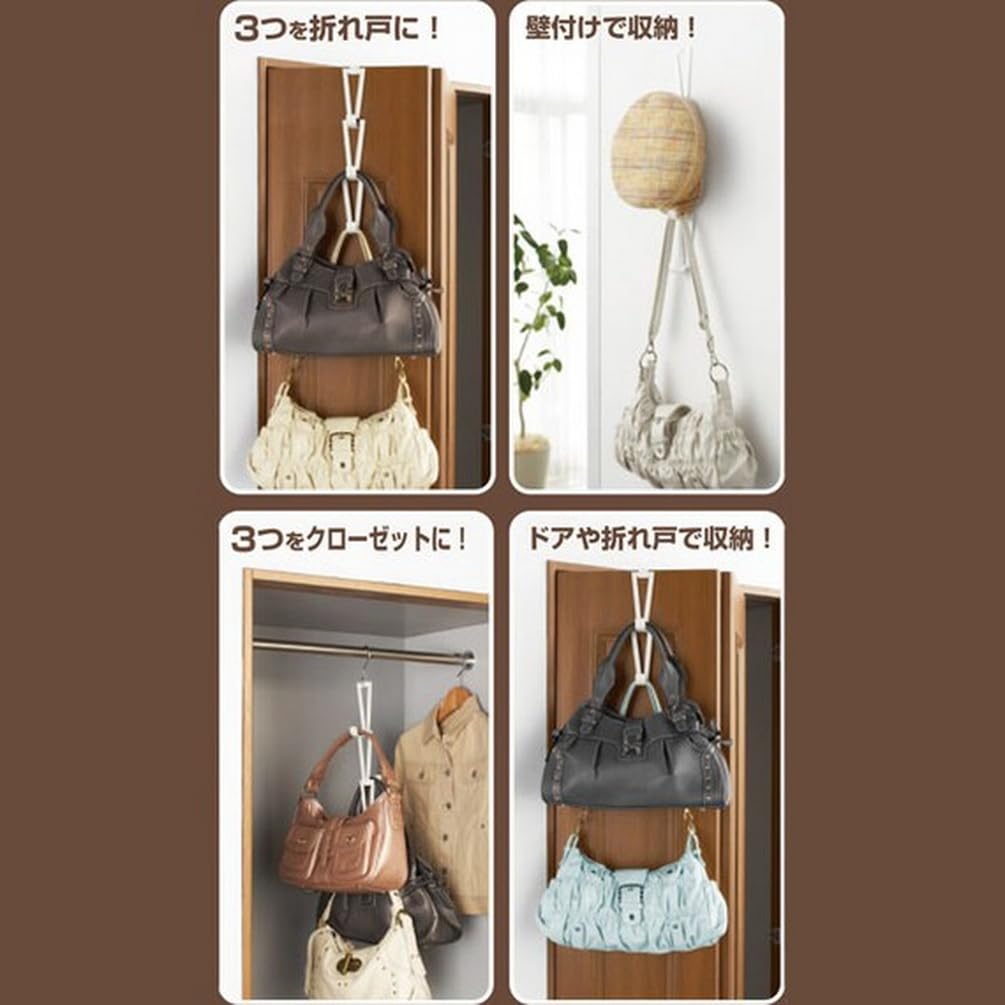 Nitori Joint Bag Set of 8470454 (NITORI) Hanger, Acol, 6, White,