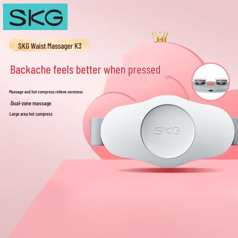 SKG K3 Waist Massager CN plug (adapter included)