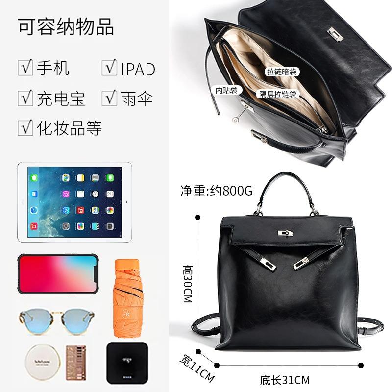 Luggage Summer New Backpack, Class Commuter Bag, Large-capacity Leather Backpack