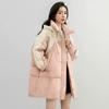High Quality Down Jacket for Women, Mid-length, Autumn and Winter New Style, Patchwork Fabric, Stand Collar Coat