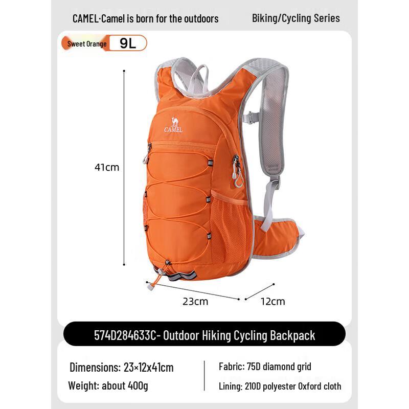 CAMEL 8-14L Versatile Outdoor Backpack