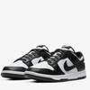Nike Sneaker Sneaker Dunk Low Retro Dd1391 100 S2410