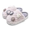 Men's cotton slippers women's winter indoor home warm cute couple hair slippers autumn and winter