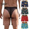 Comfortable Elastic Waist Shorts Funny Men Beach Shorts Hairy Butt Print Swim Trunks Novelty Hawaiian Board Water Sports Trunks for Quick Dry Summer