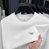 Men's 230g Pure Cotton Heavyweight Hoodie - 2025 Spring Fashion Trend, Skin-Friendly, Breathable Long Sleeve Base Layer