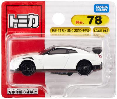 Takara Tomy Tomica 78 Nissan NISMO 2020 Model Miniature Car Toy for Ages 3 and Up No. GT-R (Blister Packaging)